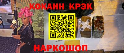 гашик Азнакаево