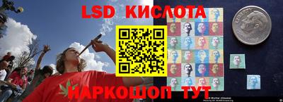 меф VHQ Абинск