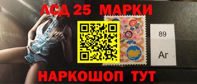 меф VHQ Абинск