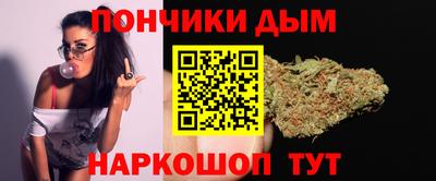 наркотики Абакан