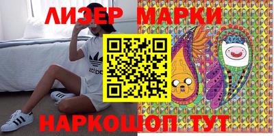 наркотики Абакан