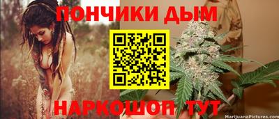 гашик Азнакаево