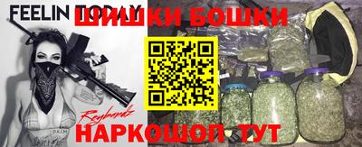 наркотики Абакан