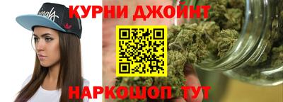 ешки Ангарск