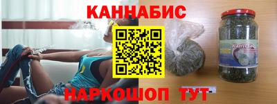 гашик Азнакаево