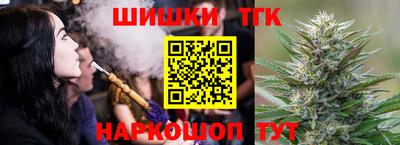гашик Азнакаево