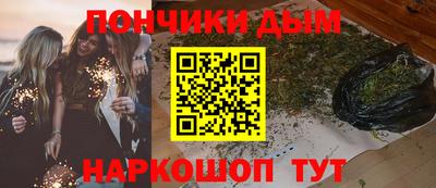 гашик Азнакаево
