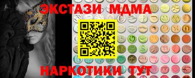 гашик Азнакаево