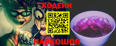 гашик Азнакаево