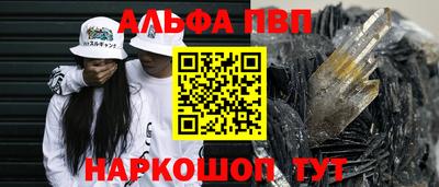 гашик Азнакаево