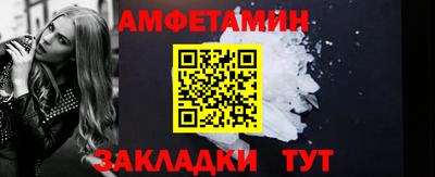 наркотики Абакан