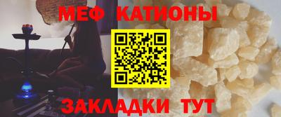 гашик Азнакаево