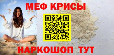 наркотики Абакан