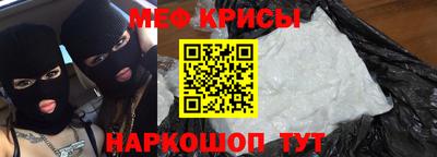 гашик Азнакаево